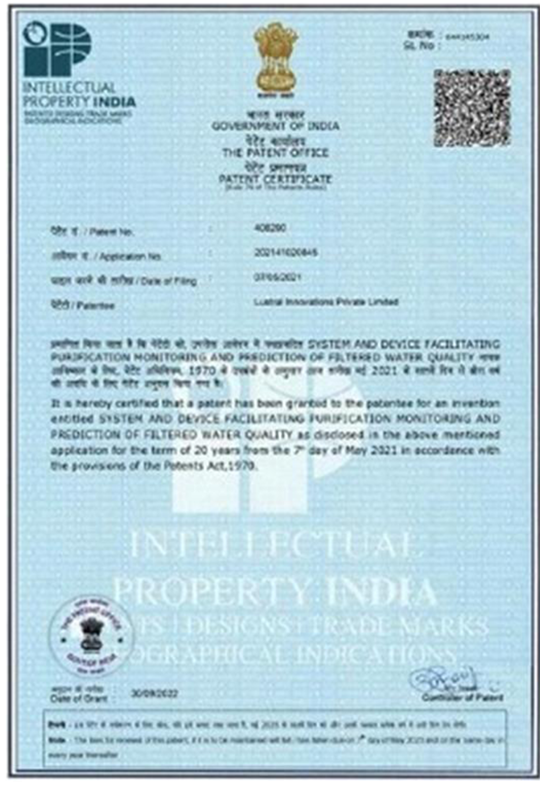 certificate2